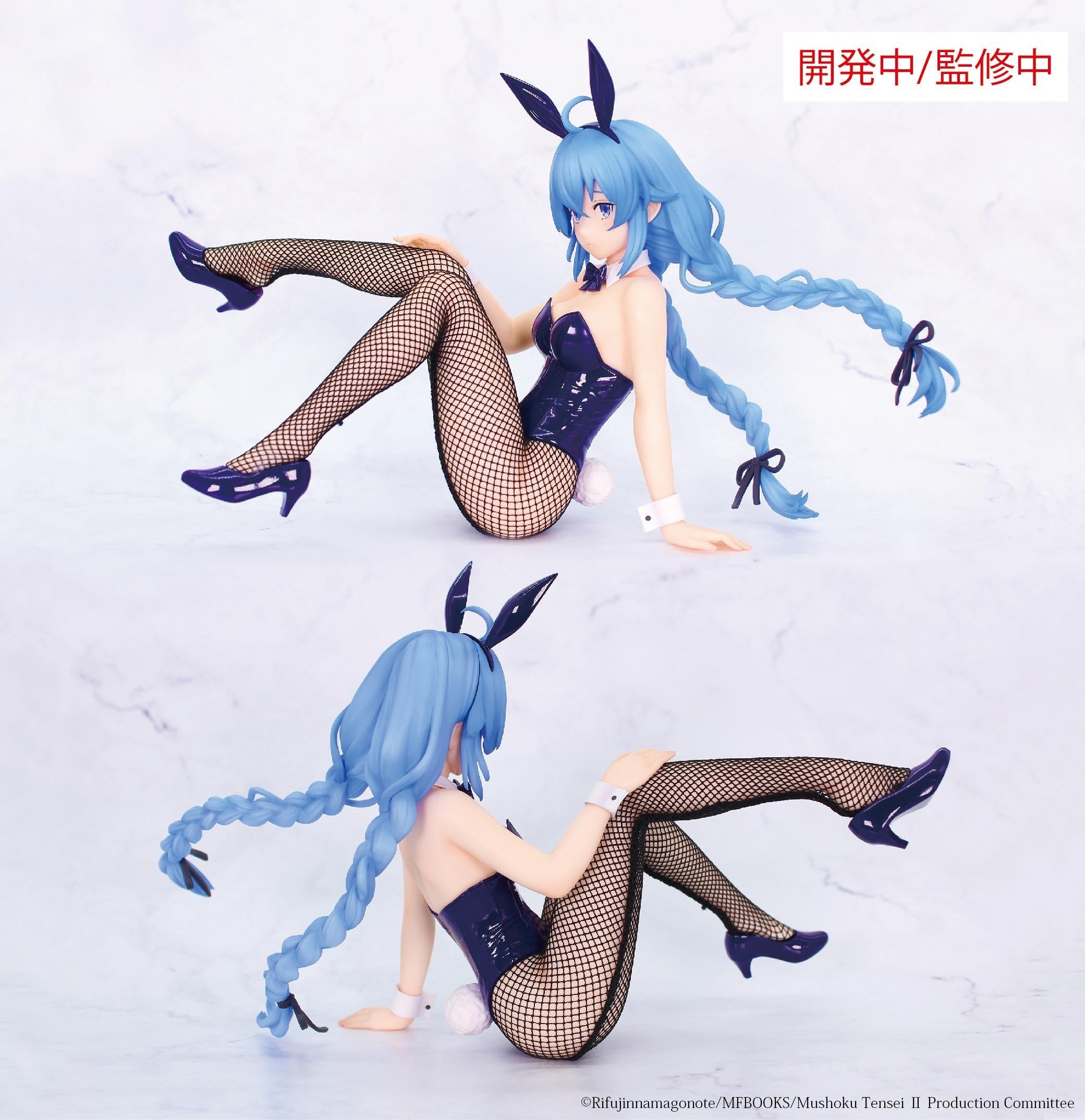 Mushoku Tensei Jobless Reincarnation - Roxy Migurdia Bunny Girl Outfit Ver. Figure [Pre-Order Apr 2026]