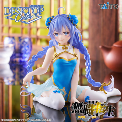 Mushoku Tensei Jobless Reincarnation Desktop Cute - Roxy Chinese Dress Ver. [Pre-Order Oct 2026]