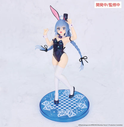 Mushoku Tensei Jobless Reincarnation Vivit Figure - Roxy Migurdia Bunny Polarization Color Ver. [Pre-Order Dec 2025]