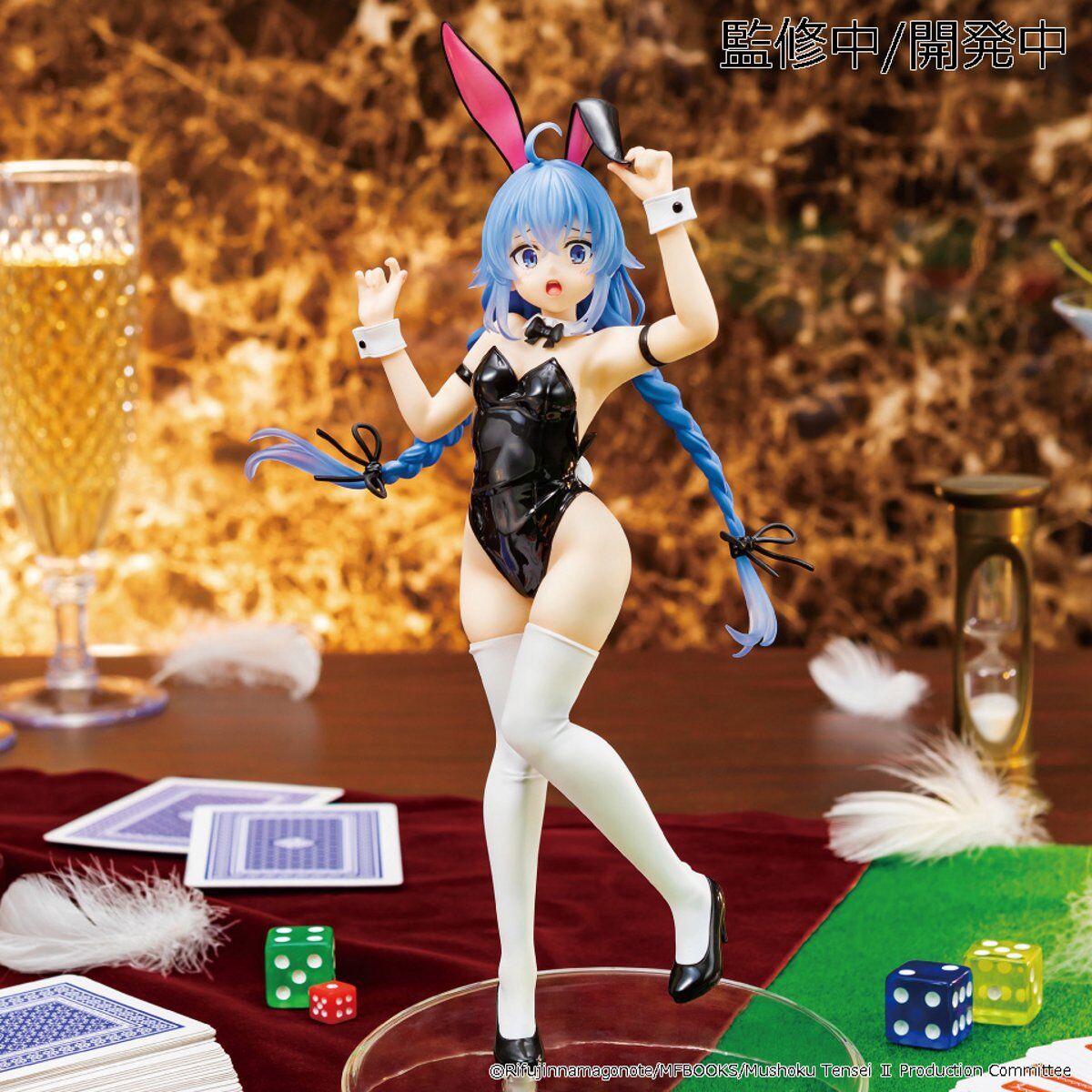 Mushoku Tensei Jobless Reincarnation Vivit Figure - Roxy Migurdia Bunny Ver.