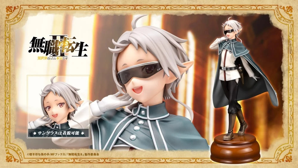 Mushoku Tensei Jobless Reincarnation Season 2 - Fitts Doll [Pre-Order Jul 2026]