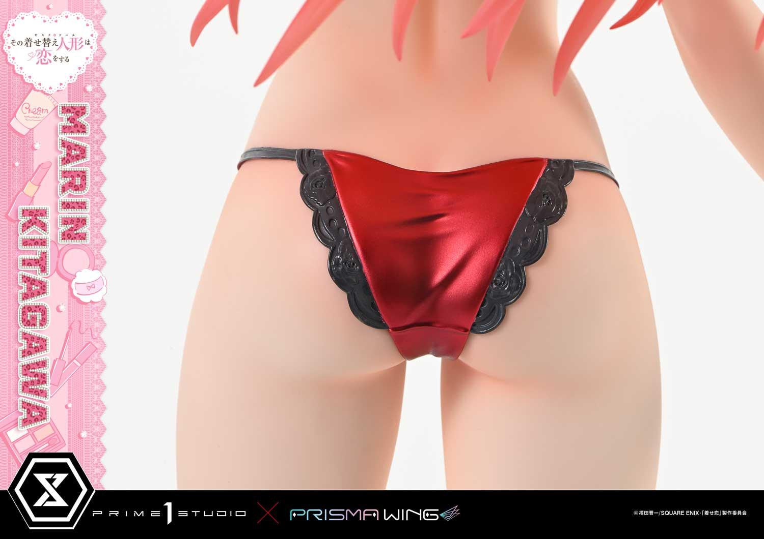 My Dress-Up Darling 1/4 Scale Figure - Marin Kitagawa Bonus Edition [Pre-Order Apr 2026]