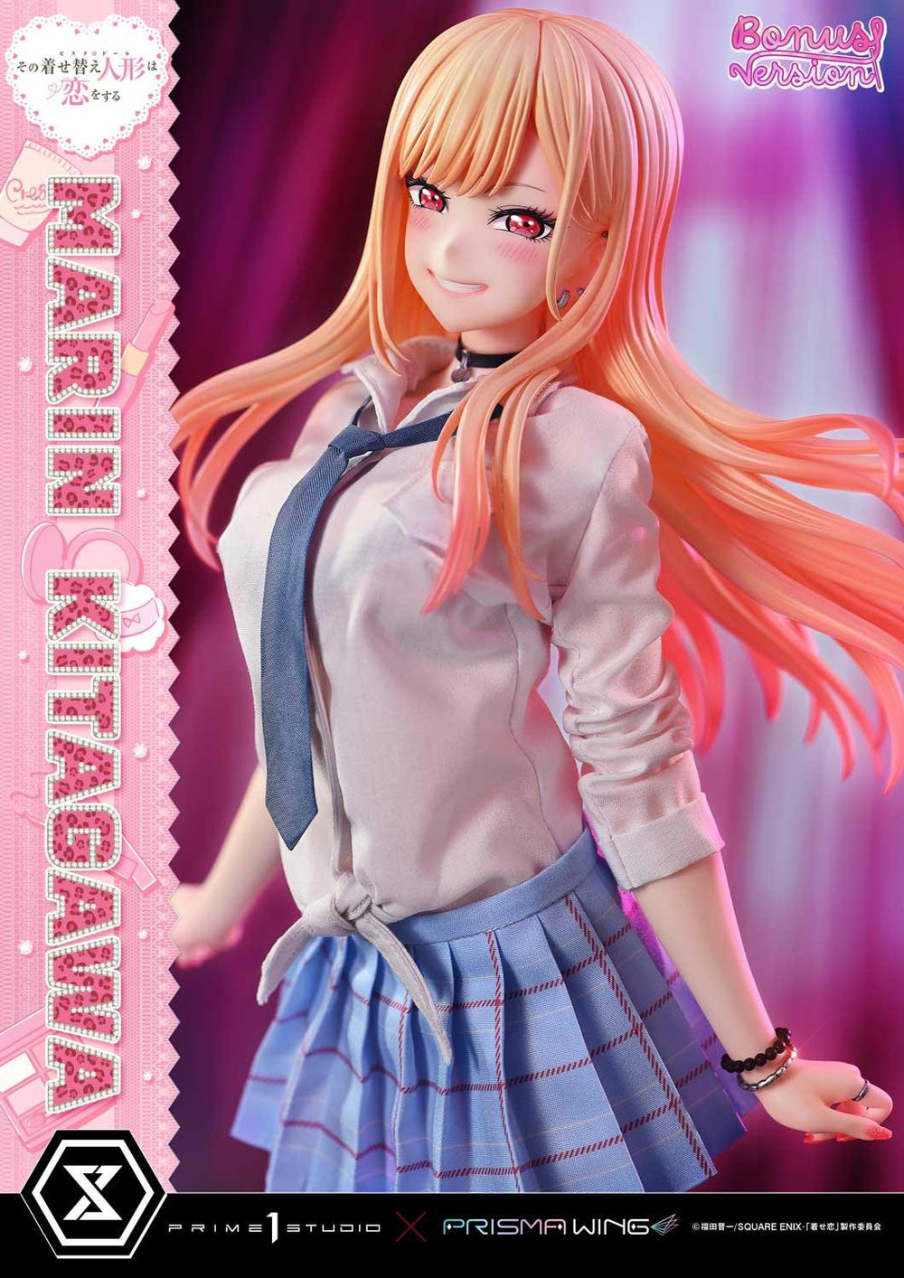 My Dress Up Darling 1 4 Scale Figure Marin Kitagawa Bonus Edition P my-dress-up-darling-1-4-scale-figure-marin-kitagawa-bonus-edition-p