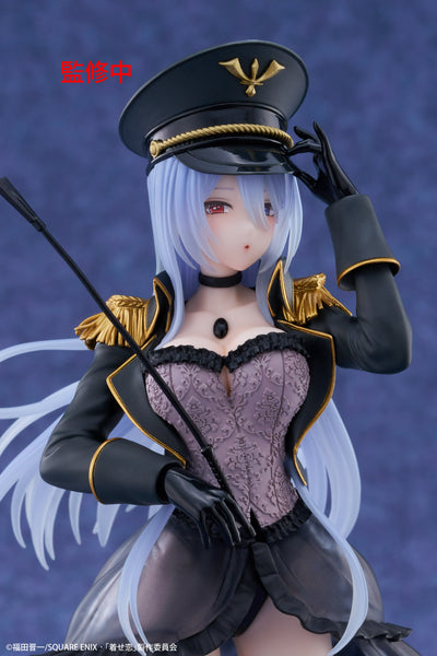 My Dress-Up Darling AMP+ Figure - Marin Kitagawa Black Lobelia Ver.