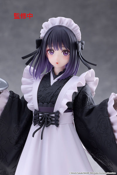 My Dress-Up Darling AMP+ Figure - Marin Kitagawa Shizuku Kuroe at the School Festival Ver. [Pre-Order Mar 2027]