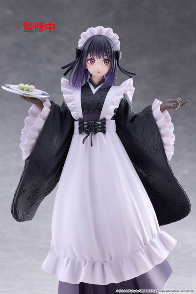 My Dress-Up Darling AMP+ Figure - Marin Kitagawa Shizuku Kuroe at the School Festival Ver. [Pre-Order Mar 2027]