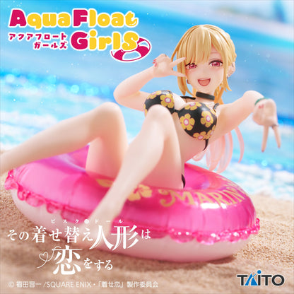 My Dress-Up Darling Aqua Float Girls - Marin Kitagawa [Pre-Order Oct 2026]