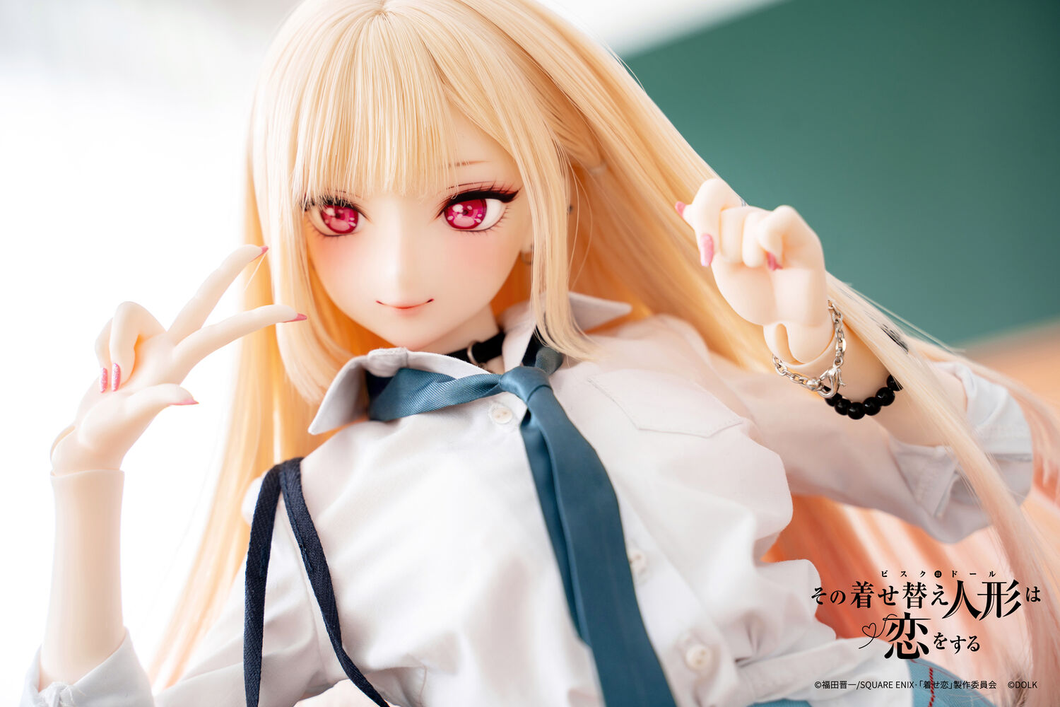 My Dress-Up Darling Cast Doll