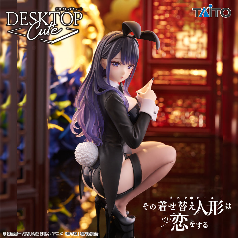 My Dress-Up Darling Desktop Cute - Marin Kitagawa Arisa Ugetsu Ver.