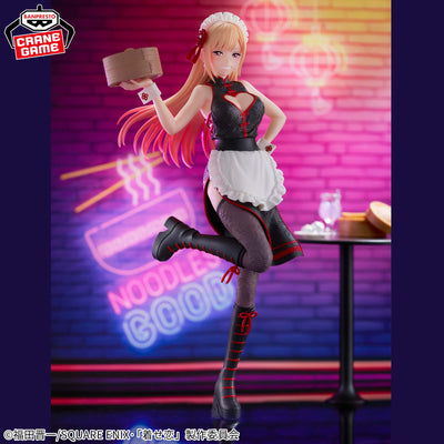 My Dress-Up Darling Espresto Figure Detailed Elegance - Kitagawa Marin China Maid ver.