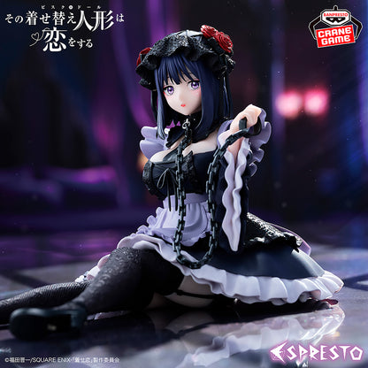 My Dress-Up Darling Espresto Figure Detailed Elegance - Kitagawa Marin Shizuku Kuroe Ver. [Pre-Order Feb 2026]