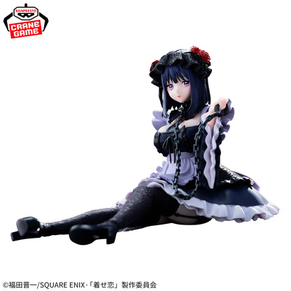 My Dress-Up Darling Espresto Figure Detailed Elegance - Kitagawa Marin Shizuku Kuroe Ver. [Pre-Order Feb 2026]