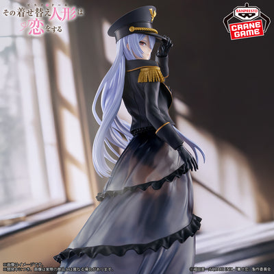 My Dress-Up Darling Espresto Figure Detailed Elegance - Marin Kitagawa Black Lobelia Ver.
