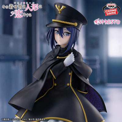 My Dress-Up Darling Espresto Figure Detailed Elegance - Sajuna Inui Black Lily Ver.