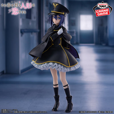 My Dress-Up Darling Espresto Figure Detailed Elegance - Sajuna Inui Black Lily Ver.