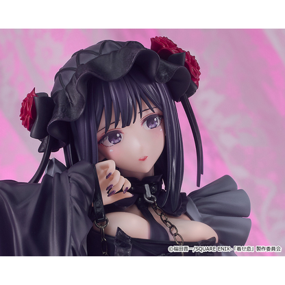 My Dress-Up Darling Figure - Shizuku Kuroe Cosplay by Marin Kitagawa