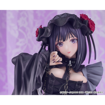 My Dress-Up Darling Figure - Shizuku Kuroe Cosplay by Marin Kitagawa