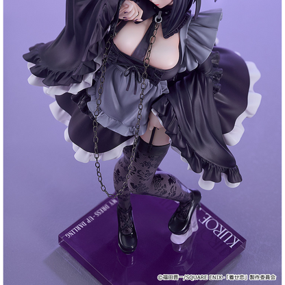 My Dress-Up Darling Figure - Shizuku Kuroe Cosplay by Marin Kitagawa