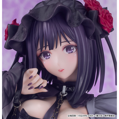My Dress-Up Darling Figure - Shizuku Kuroe Cosplay by Marin Kitagawa
