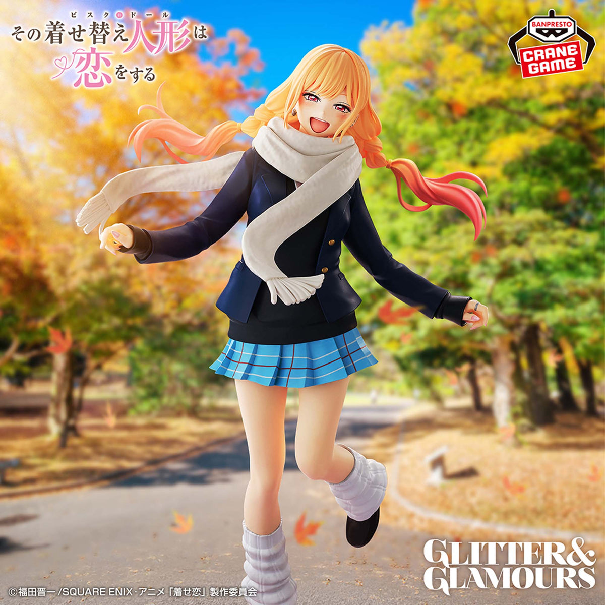 My Dress-Up Darling Glitter & Glamours - Kitagawa Marin Winter Uniform Ver. - Imagen 1