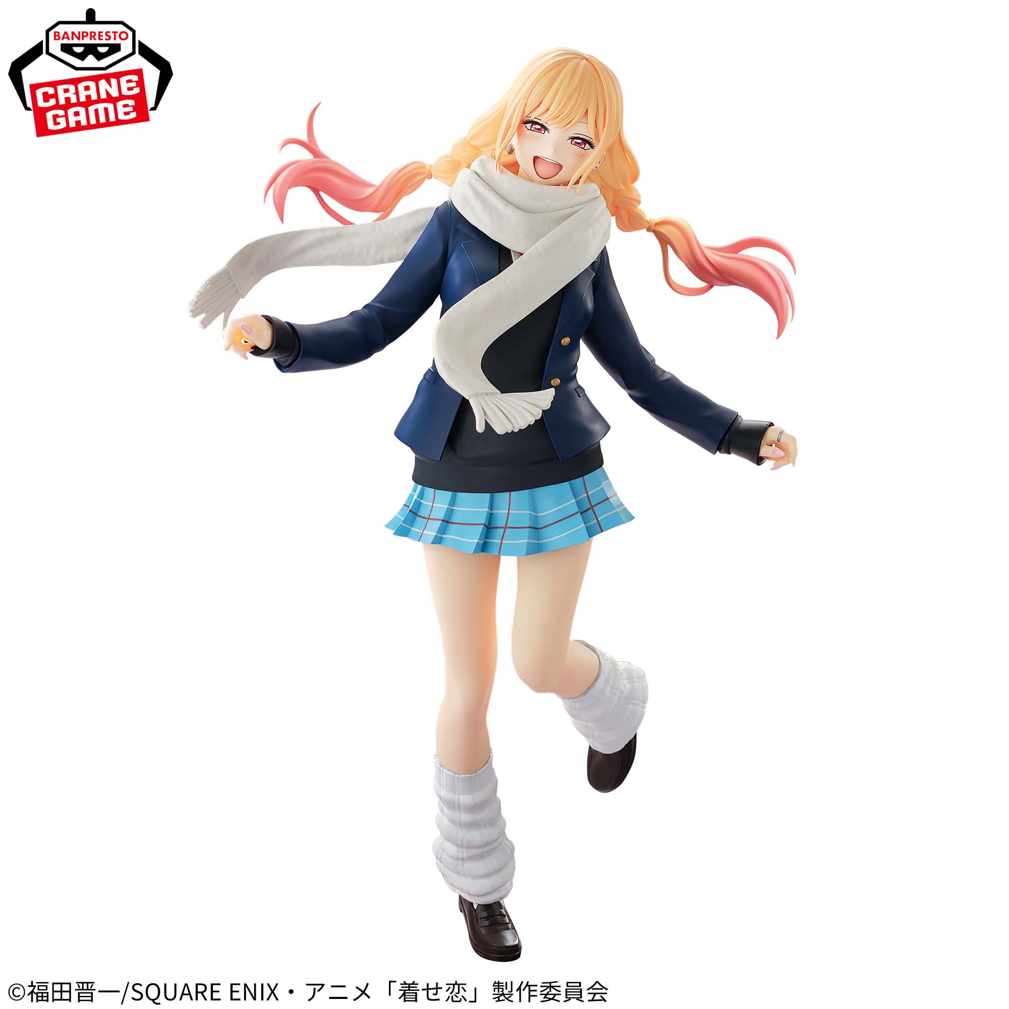 My Dress-Up Darling Glitter & Glamours - Kitagawa Marin Winter Uniform Ver.