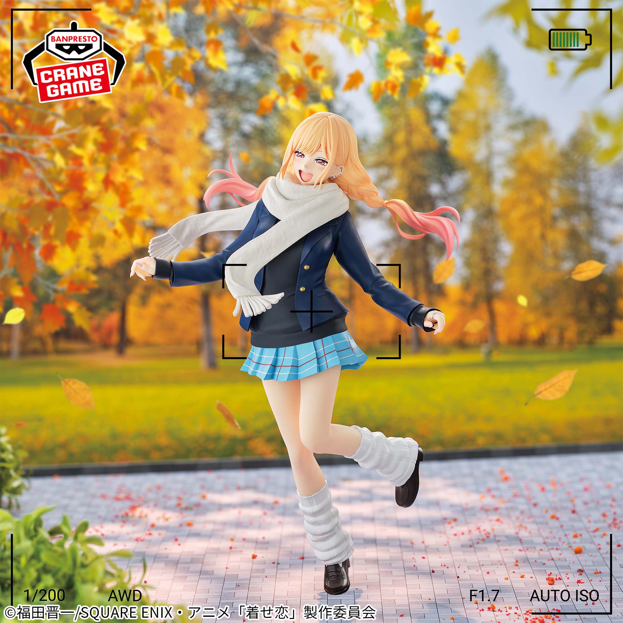 My Dress-Up Darling Glitter & Glamours - Kitagawa Marin Winter Uniform Ver.