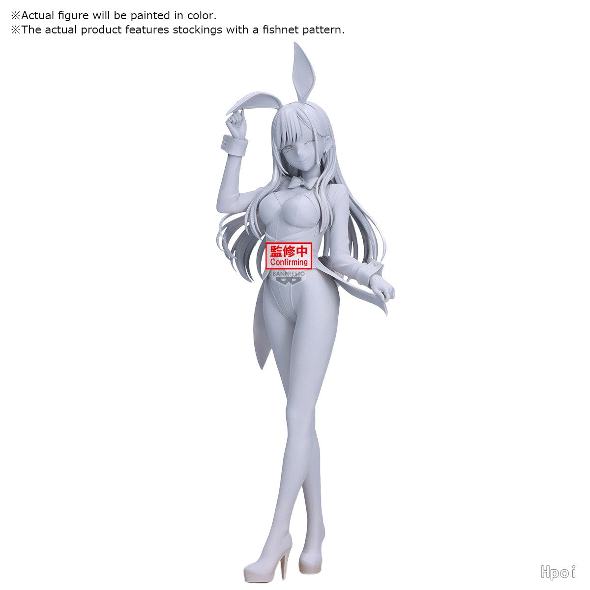 My Dress-Up Darling Glitter & Glamours - Kitagawa Marin Halloween Bunny Ver. [Pre-Order Jul 2026]