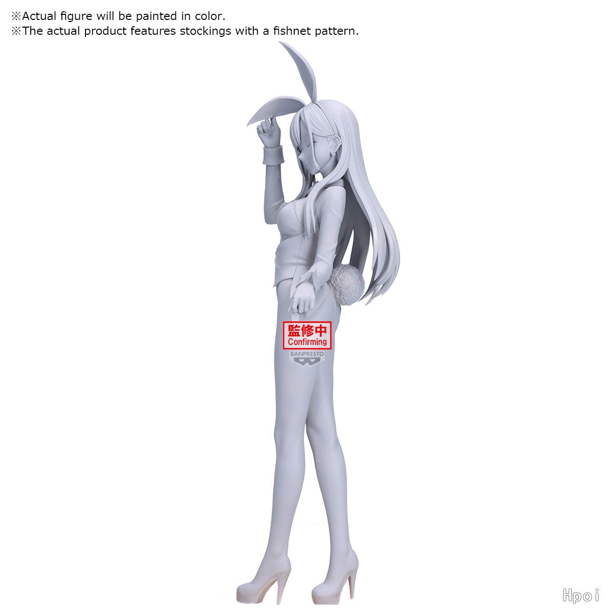 My Dress-Up Darling Glitter & Glamours - Kitagawa Marin Halloween Bunny Ver. [Pre-Order Jul 2026]