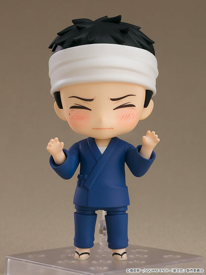 My Dress-Up Darling Nendoroid - Gojo Wakana [Pre-Order Mar 2027]