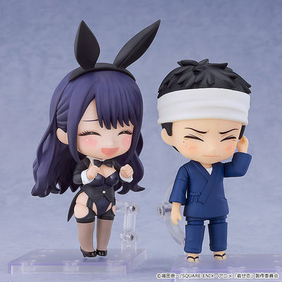 My Dress-Up Darling Nendoroid - Season 2 Izayoi Arisa Cosplay by Marin [Pre-Order Aug 2026]