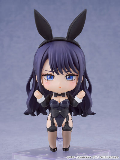 My Dress-Up Darling Nendoroid - Season 2 Izayoi Arisa Cosplay by Marin [Pre-Order Aug 2026]