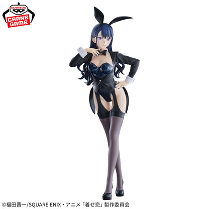 My Dress-Up Darling Season 2 Glitter & Glamours - Marin Kitagawa Izayoi Arisa Ver. [Pre-Order Jun 2026]