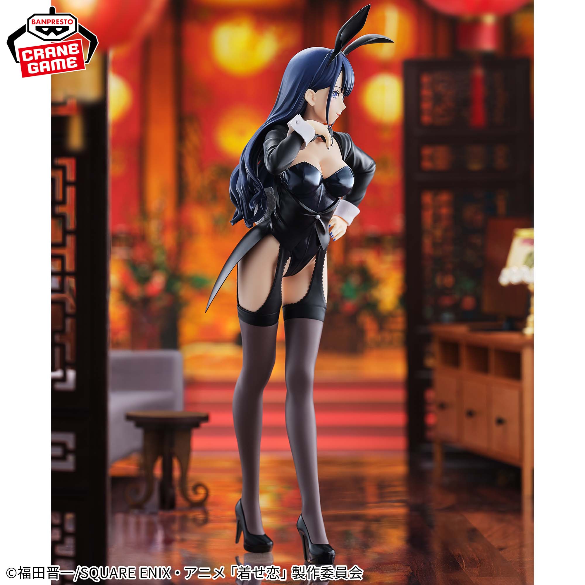 My Dress-Up Darling Season 2 Glitter & Glamours - Marin Kitagawa Izayoi Arisa Ver. [Pre-Order Jun 2026]