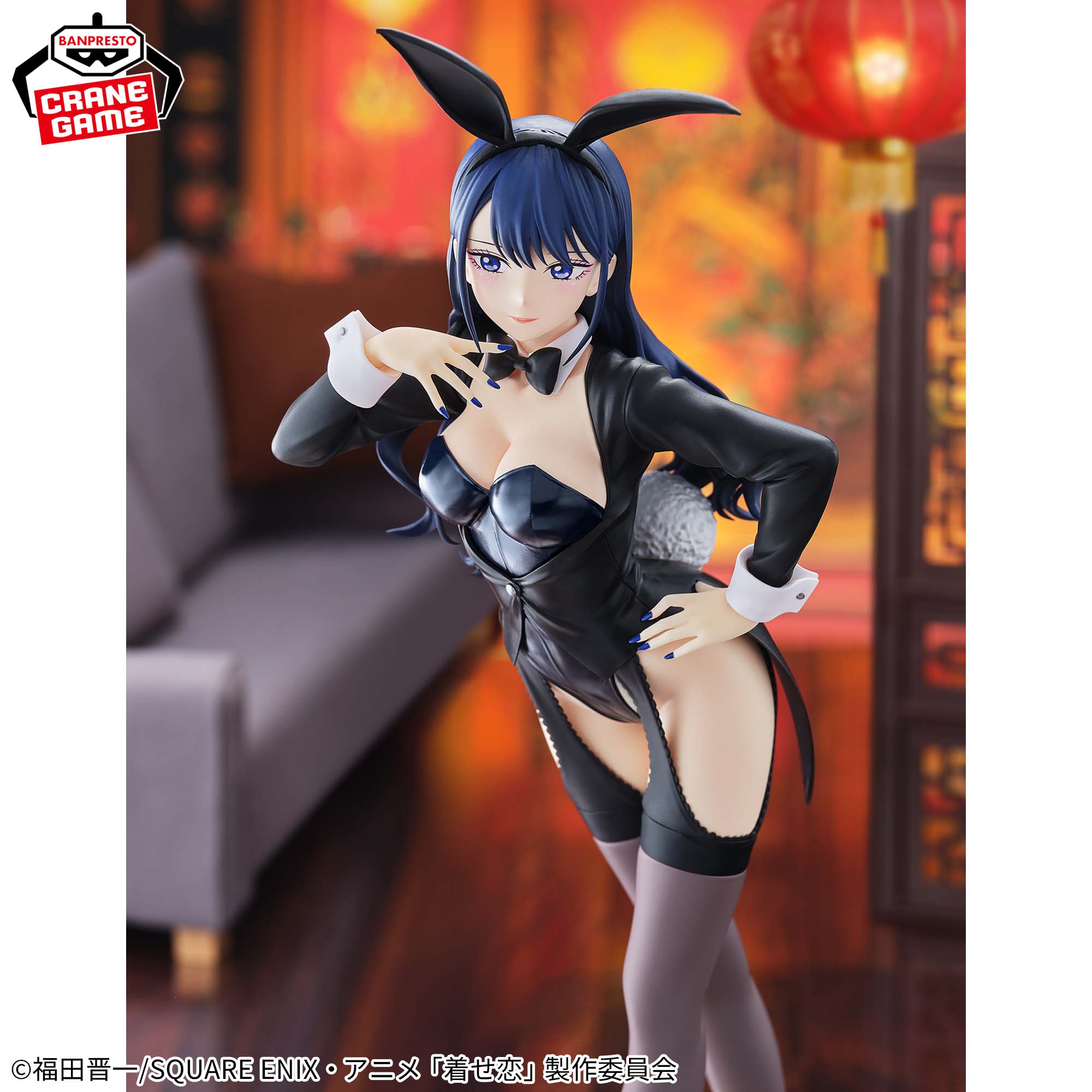 My Dress-Up Darling Season 2 Glitter & Glamours - Marin Kitagawa Izayoi Arisa Ver. [Pre-Order Jun 2026]