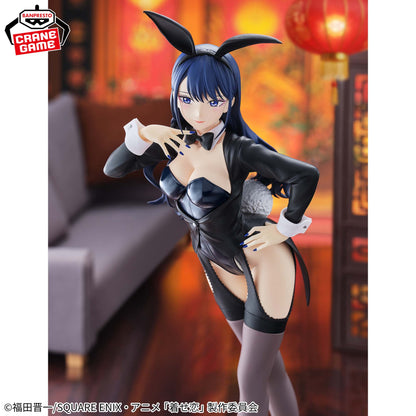 My Dress-Up Darling Season 2 Glitter & Glamours - Marin Kitagawa Izayoi Arisa Ver. [Pre-Order Jun 2026]