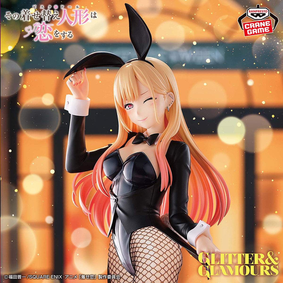 My Dress-Up Darling Season 2 Glitter & Glamours - Marin Kitagawa Halloween Bunny Ver. - Imagen 1