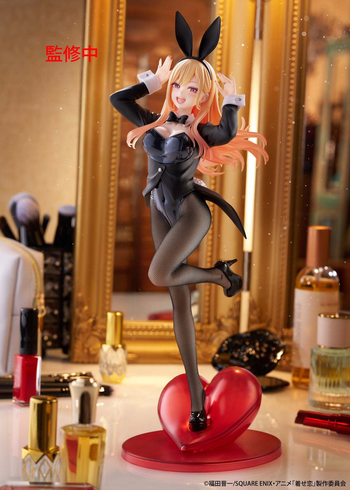 My Dress-Up Darling T-Most - Kitagawa Marin Bunny Ver. [Pre-Order Jun ...
