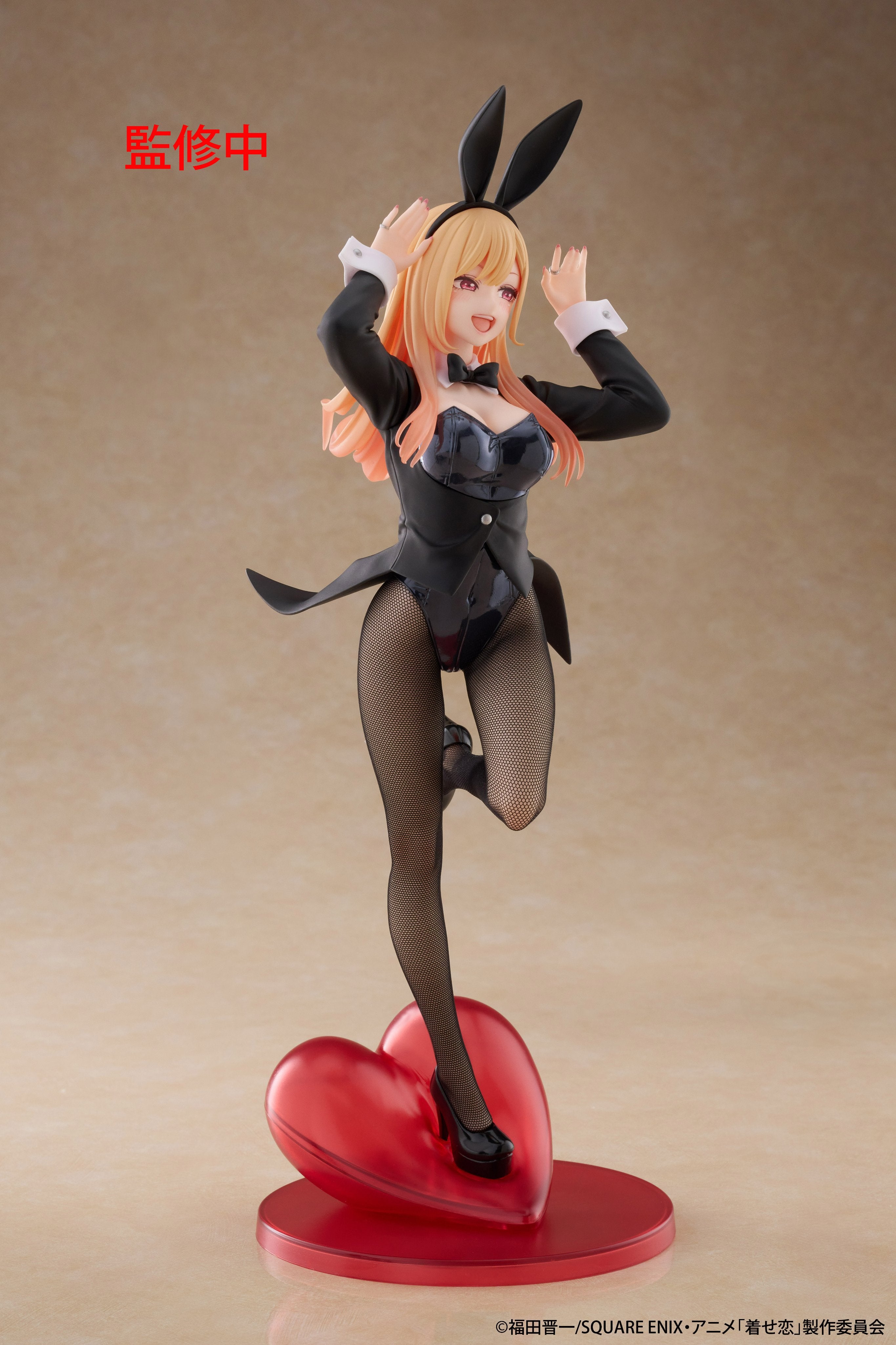 My Dress-Up Darling T-Most - Kitagawa Marin Bunny Ver. [Pre-Order Jun 2026]