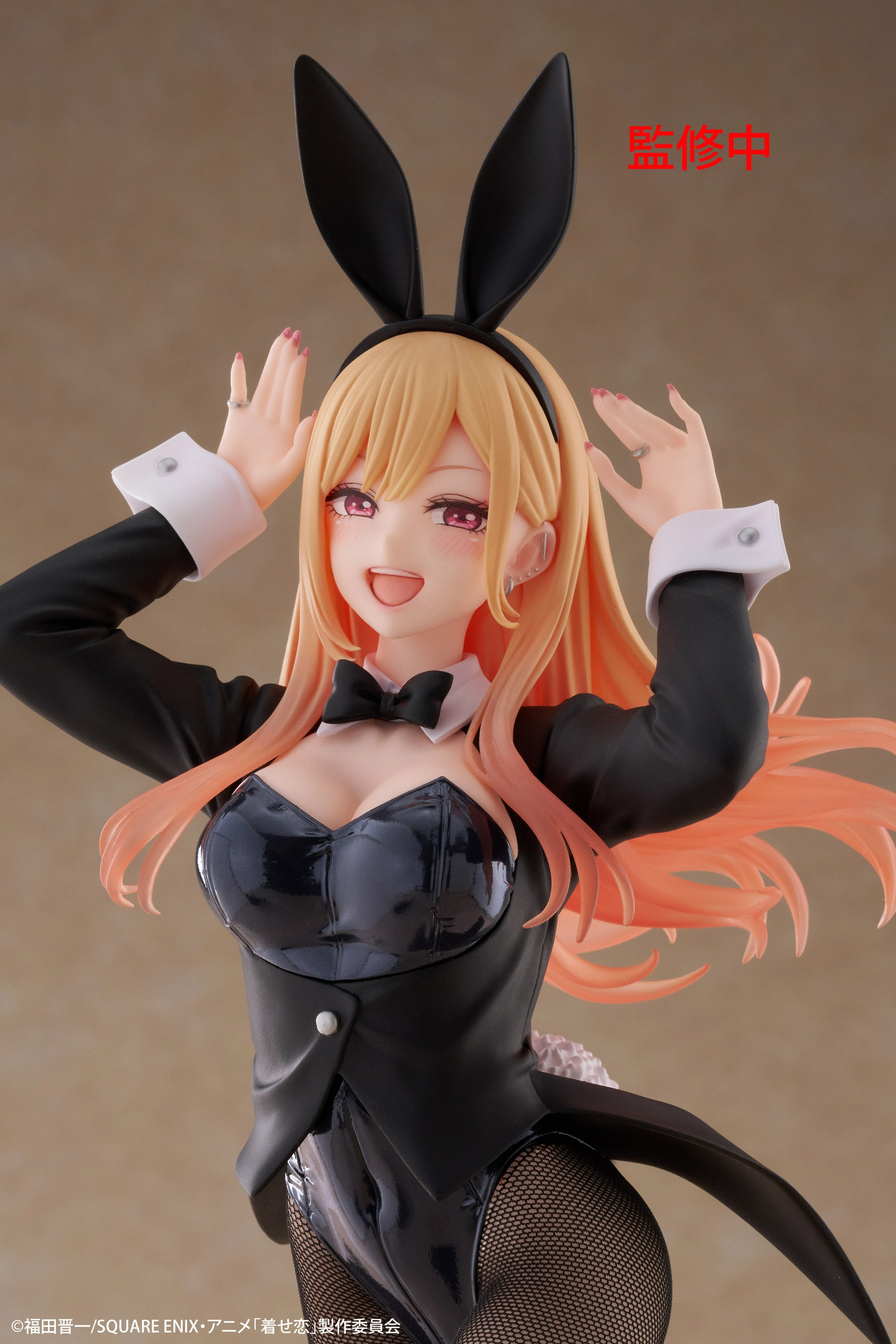 My Dress-Up Darling T-Most - Kitagawa Marin Bunny Ver. [Pre-Order Jun 2026]