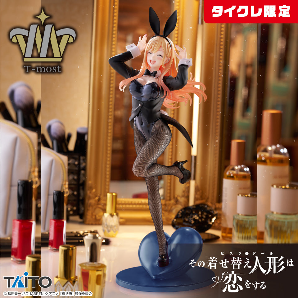 My Dress-Up Darling Coreful - Marin Kitagawa Veronica Ver