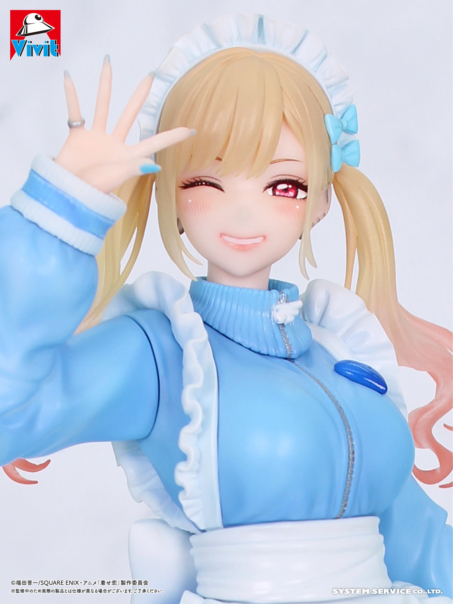 My Dress-Up Darling Vivit - Kitagawa Marin Jersey Maid Ver. [Pre-Order JumpIchiban My Dress-Up Darling Vivit - Kitagawa Marin Jersey Maid Ver. [Pre-Order JumpIchiban
