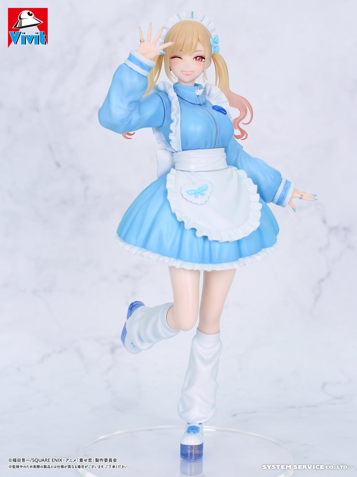 My Dress-Up Darling Vivit - Kitagawa Marin Jersey Maid Ver. - Imagen 1