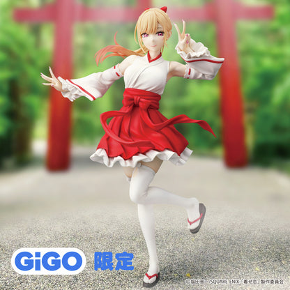 My Dress-Up Darling Vivit - Marin Kitagawa Shrine Maiden Ver. GiGO Limited