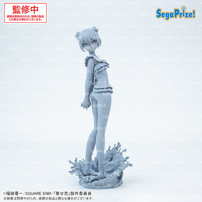 My Dress-Up Darling XStellar - Sajuna Inui [Pre-Order Mar 2026]