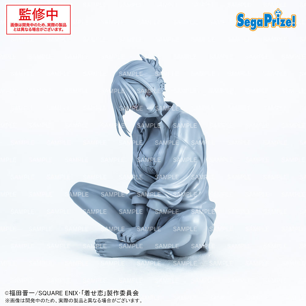 My Dress-Up Darling Yumemirize - Marin Kitagawa [Pre-Order Mar 2026]