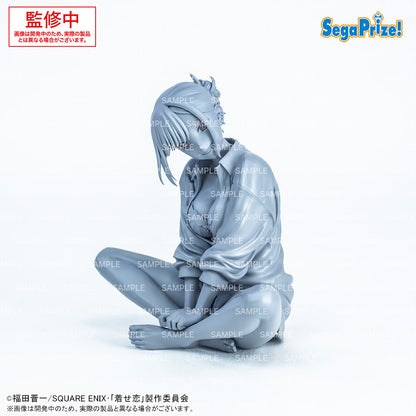 My Dress-Up Darling Yumemirize - Marin Kitagawa [Pre-Order Mar 2026]