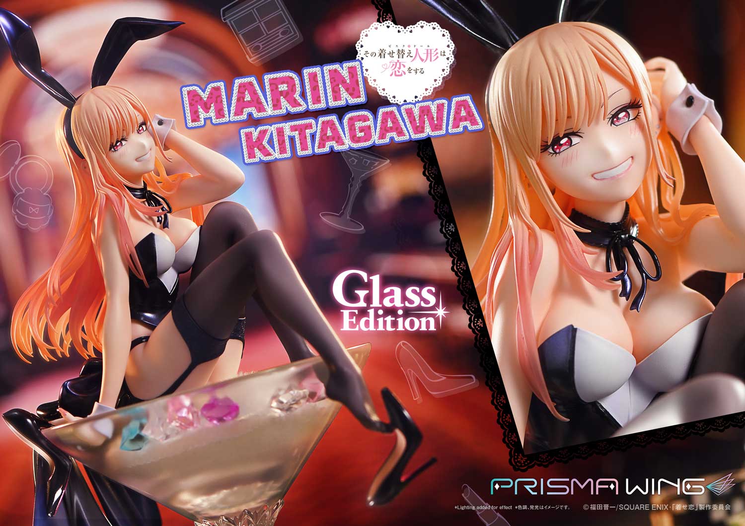 My Dress up Darling - Kitagawa Marin Glass Edition Bonus Edition