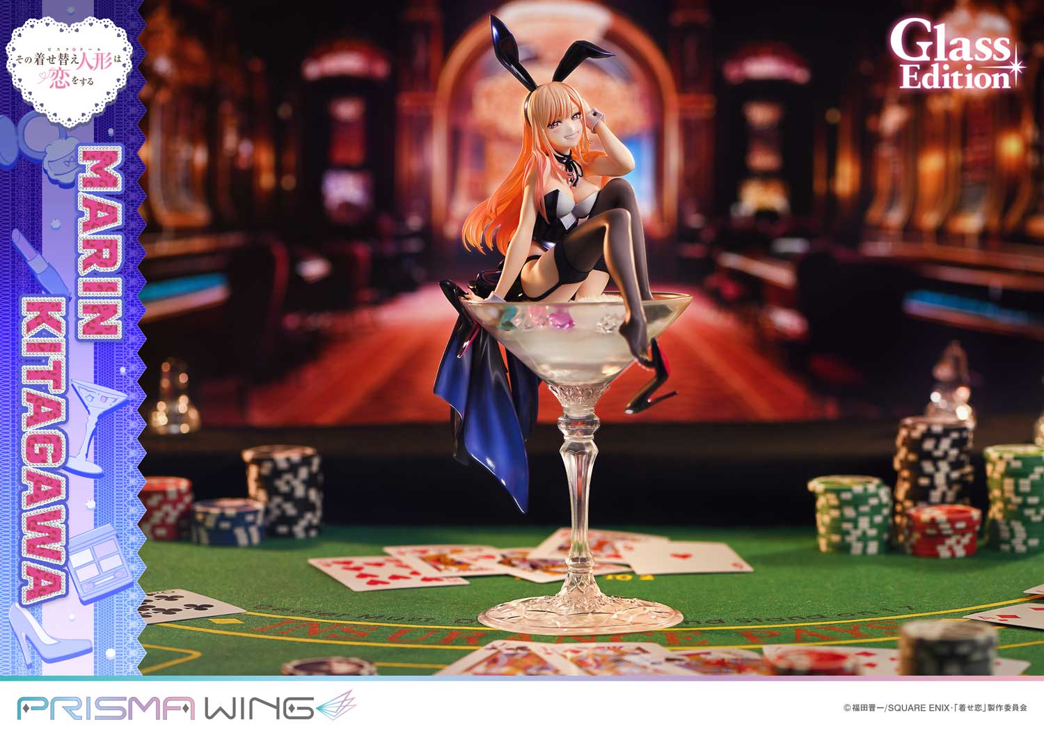 My Dress up Darling - Kitagawa Marin Glass Edition Bonus Edition