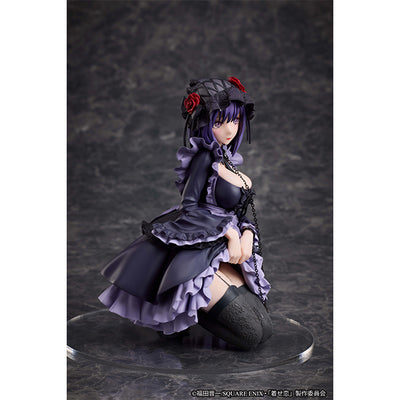 My Dress up Darling Non-scale Figure - Kitagawa Marin Kuroe Shizuku Cosplay Ver.