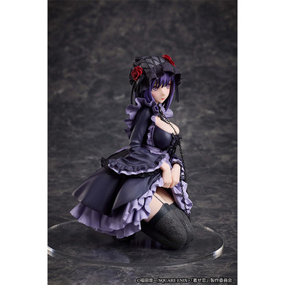 My Dress up Darling Non-scale Figure - Kitagawa Marin Kuroe Shizuku Cosplay Ver.